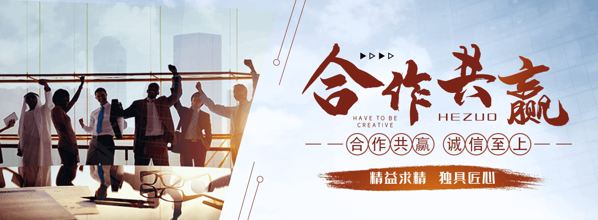 茂县靠谱的断桥铝系统门窗